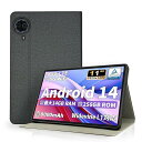 TECLAST T50Plus / ODEA S11/Teclast T50 Max / T50HD 11インチ 用 ケース タブレットカバー 保護ケース スタンド機能付き 薄型 超軽量 全面保護 高級PU スクラッチ対策 レザー 耐汚れ 耐久性