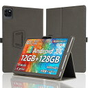 For Callsky ctab10/Cpad 10 ケース Callsky タブレット10.1インチ 2025年最新用 カバー 保護ケース 手持ちバンド付き 持ちやすい スタンド機能 多角度対応 持ち運び 耐衝撃 落下防止