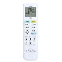 エアコンリモコン ARC478A35 for ダイキン ダイキンエアコンリモコン 【2312040/ARC478A35】(2)