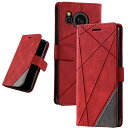 UnivoColors SHARP AQUOS Sense8(SH-54D/SHG11)手帳型ケース 対応 ギャラクシー 財布型カバー カード収納 ストラップ付...