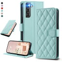 UnivoColors Galaxy S21 Plus 5G(SC-02B/SCG10)キルティングレザー調 手帳型ケース エレガント 高質PU マグネット開閉...