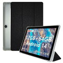 For Bmax I9 Plus ケース キズ防止 耐衝撃 TPU+PUレザー 三つ折りスタンド 軽量 タブレットケース 擦り傷防止 汚れ防止 bmax i9 plus 10インチ 用 保護カバー(ブラック)