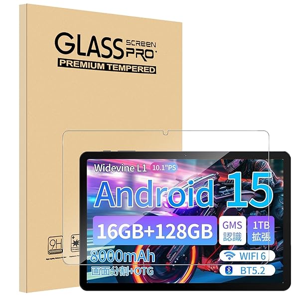 【1枚セット】For IFEND H11/RunElves H11 フィルム タブレット 10インチ ガラスフィルム 衝撃吸収 9H硬度 飛散防止 2.5Dラウンドエッジ 自動吸着 気泡ゼロ 高透過率 高感度