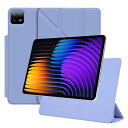 Xiaomi Pad 7 / Pad 7 Pro 用 磁気吸着 ケース タブレットカバー 保護ケース スタンド機能付き 薄型 超軽量 全面保護 スクラッチ対策 レザー 耐汚れ 耐久性 Xiaomi Pad 7 / Pad 7 Pro タブレット 1