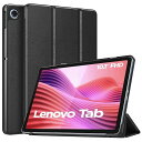 Lenovo tab 10.1型 2025 タブレット用保護ケース Lenovo Tab 10.1 ZAEH0063JP ZAEH0157JP 専用保護カバー スタンドケース オートスリープ対応 PC+PU製 手帳型 軽量 耐衝撃 Black