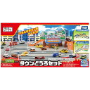トミカ タウンどうろセット (シール、背景ボード、レイアウトブック)