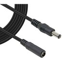 DC 延長ケーブル 1.5m 5.5mm x 2.1mm バッテリー 防犯カメラ ACアダプタ BUFFALO無線ルーター 赤外線LEDライト エフェクター など用対応 オスメス 電源コード パワーケーブル