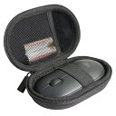 収納ケース 互換品 Logicool ロジクール Pebble M350GR ワイヤレスマウス 無線 マウス (ケースのみ)