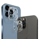 【日本旭硝子素材製】iPhone 13 Pro/iPhone 13 Pro Max 專用 カメラフィルム 3眼レンズ 旭硝子素材製 硬度9H 2.5Dラウンドエ...