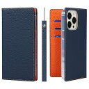 iPhone 13 Pro Max ケース手帳型 iPhone 13 pro max 専用 カバー 財布型 ライチ紋様 本革レザー アイフォン 13 プロ マッ...