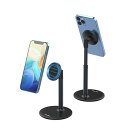 Ulanzi スマホスタンド 卓上 Magsafeスタンド 携帯スタンド マグネット式スマホスタンド 自由回転可能 横置き 縦置き 携帯ホルダー マ グネットシール付き 高度調整可能 充電スタンド片手操作 Magasfe スマホホルダー アルミ製 ス