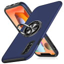 Huawei P30 Lite ケース 保護カバー リング付き 耐衝撃 衝撃吸収 tpu 薄型 擦り傷防止 薄型 シリコン スタンド機能 車載ホルダー対応 二重構造 PC バンパー Huawei P30 Lite スマホケース 米軍MIL規格 全面保|詳細画像