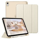 iPad 第11世代 (A16、2025) / 第10世代 (2022) ケース 11/10.9インチ 半透明バックカバー Pencil 収納可能 三つ折スタンド スリープ機能 軽量 薄型 傷つけ防止 PU合成レザー(スターライト)