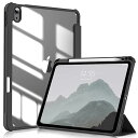 iPad Air 11インチ ケース (M3/M2、2025/2024) iPad Air 第5/4世代 ケース 10.9インチ (2022/2020モデル用) PC 透明バックカバー 軽量 薄型 傷つけ防止 PU合成レザー Apple Pencil