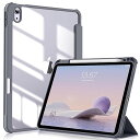 iPad Air 11インチ ケース (M3/M2、2025/2024) iPad Air 第5/4世代 ケース 10.9インチ (2022/2020モデル用) PC 透明バックカバー 軽量 薄型 傷つけ防止 PU合成レザー Apple Pencil