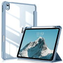 iPad Air 11インチ ケース (M3/M2、2025/2024) iPad Air 第5/4世代 ケース 10.9インチ (2022/2020モデル用) PC 透明バックカバー 軽量 薄型 傷つけ防止 PU合成レザー Apple Pencil