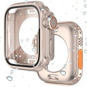 【Ultra仮装防水ケース】対応 Apple Watch Series 7/8 41mm ケース 本体を全面保護 アップルウォッチ41mm 3in1 背面カバー ガラスフイルム 側面カバー 防曇 新型ケース スポーツ お風呂Apple Watch 8