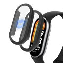 ケース 用の Xiaomi Smart Band 8/ 用の Xiaomi Mi Band 8 ケース 【2個セット】 カバー スマートウォッチ 保護ケース ガ...