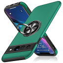 Google Pixel 7 Pro 用 ケース リング付き 耐衝撃 保護カバー 衝撃吸収 tpu 薄型 擦り傷防止 薄型 シリコン スタンド機能 車載ホルダー対応 二重構造 PC Google Pixel 7 Pro 用カバー リング スマホケース