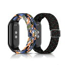 バンド 用の Xiaomi Smart Band 10 / 9 / 8 用の Xiaomi Mi Band 10 / 9 / 8 対応 ナイロン【2枚セット】 ...