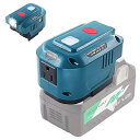 150W Hikoki（日立）インバーターポータブル AC100-110V Hikoki（日立）18v-36Vバッテリー 対応 LED 2-USB/ライト付き 電圧保護 省エネルギー ポータブル電源 車中泊 キャンプ アウトドア 地震停電 防災グッズ