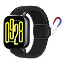 22mm バンド 用の Xiaomi Redmi Watch 5 Lite/Redmi Watch 5 Active/Xiaomi Watch S4 Sport...