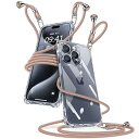 iPhone 15 Pro Max ケース クリア ショルダー iPhone15pro maxスマホケース アイフォン15pro max カバー 肩掛け 斜めかけ 縄掛けケース 透明 薄型 軽量 TPU 携帯ケース 紐付き 斜めがけ 織りストラップ付