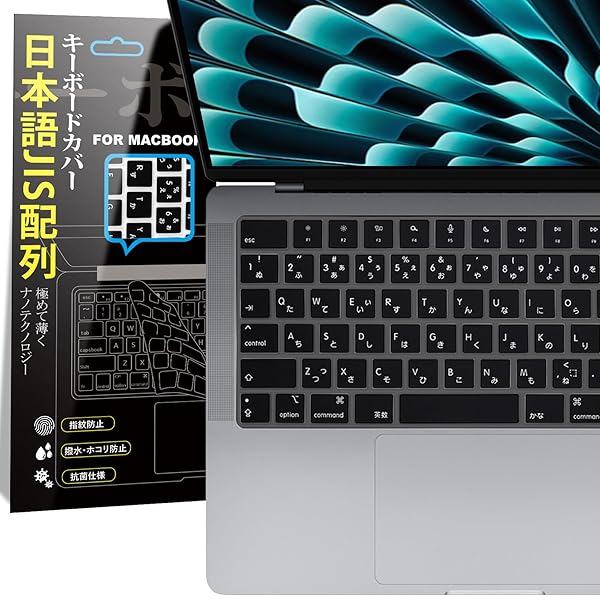【日本語JIS配列-黒色】Macbook Air 13/15(2025)/Pro 14/16(2024)/Air 13/15(2024) 専用 キーボードカ..