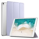 iPad Air 3 ケース iPad Pro 10.5 ケース iPad Air 第3世代(2019) / iPad Pro 10.5(2017)専用保護カバー 10.5インチ 半透明シェル オートスリープ機能 三つ折りスタンド 高級PUレザー 裏(2)