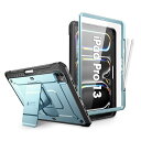 iPad Pro 13インチ 2024 第7世代 ケース 全面保護 Apple 鉛筆充電対応 Apple ペン収納 保護フィルム付き スタンド内蔵型 頑丈なキックスタンド保護ケース UBPro シリーズ(2)