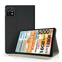 For TECLAST T50 mini / M50 Mini 用 ケース カバー スタンド機能付き 8.7インチ タブレット カバー 全面保護 高級PU スクラッチ対策 角度調整 レザー 耐汚れ 耐久性 TECLAST T50 mini / M50