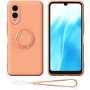For arrows We2 F-52E ケース リング付き arrows We 2 リング スマホケース 携帯ストラップ スマホリング かわいい スマホ バンカーリング スマホカバー (オレンジ)