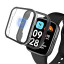 用の Xiaomi Redmi Watch 3 Active ケース 2個セット カバー 用の Redmi Watch 3 Active スマートウォッチ 保護...
