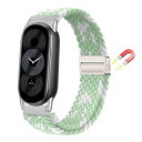 バンド 用の Xiaomi Smart Band 10 / 9 / 8 /用の Xiaomi Mi Band 10 / 9 / 8 対応 交換ベルト ナイロン ...