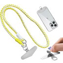 スマホストラップ ストラップホルダー 【極薄0.2mm・フィルム スクラッチ防止】 120cm 斜めがけ 首掛け 肩掛け 全機種対応 携帯ストラップ 落下防止 ...