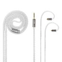 SnowLuna イヤホンリケーブル アップグレード MMCX 4.4mm 7N OCC銀メッキとアルミ銅合金ミックス 7N高純度 交換用 リケーブル可能 柔らかい 軽量 音質改善 hifi 金属製コネクタ 着脱式 1.2m DIY(4.4mm MM