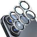 カメラフィルム カメラ保護iPhone 16 / 16 Plus用 レンズカバー カメラカバー レンズ保護カバー カメラ保護フィルム 強化ガラス クリア 超高硬...