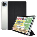 For ALLDOCUBE iPlay60 Pro ケース タブレットケース 耐衝撃 TPU+PUレザー 三つ折りスタンド 軽量 擦り傷防止 汚れ防止 キズ防止 alldocube iplay60 pro 11インチ 用 保護カバー(ブラック)