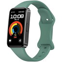 for Huawei Band 9 / Huawei Band 8 交換バンド 柔らかい シリコン製 スポーツ替えベルト 対応 Huawei Band 9 / Huawei Band 8 スマートバンド 調節可能 女性男性用 (グリーン)
