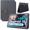 ALLDOCUBE iPlay70S 専用保護ケース ALLDOCUBE Android15 タブレット 10.5インチ 2025新登場 用ケース 手持ちバンド付き 持ちやすい スタンド機能 多角度対応 持ち運び 耐衝撃 落下防止 (ブラック)