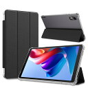 Bpad Mini SE 8.7インチ専用ケース、TPU+レザー素材、ホールスイッチ付き、耐衝撃、タブレット保護ケース、 Bpad Mini SEタブレット専用です