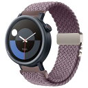 バンド CMF by Nothing Watch Pro 2 対応 替えベルト 伸縮性 ナイロンパラシュートバックル編みバンド 男女兼用 CMF by Noth...