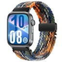 バンド Huawei Watch Fit 4 Pro/Fit 4/3 対応 交換ベルト 替えベルト 男女兼用 伸縮性 ナイロンパラシュートバックル編みバンド (...
