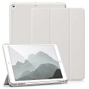 iPad 9.7 インチ 第6/5世代 (2018/2017) ケース オートスリープ/ウェイク機能対応 Apple Pencilペン収納・ホルダー付 スマートカバー ソフト TPU 薄型 耐衝撃 軽量 三つ折りスタンド (ライトグレー)