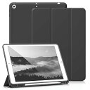iPad 9.7 インチ 第6/5世代 (2018/2017) ケース オートスリープ/ウェイク機能対応 Apple Pencilペン収納・ホルダー付 スマートカバー ソフト TPU 薄型 耐衝撃 軽量 三つ折りスタンド (ダークブラック)