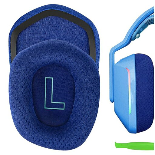 イヤーパッド Comfort 互換性 パッド ロジクール Logicool G733 ヘッドホンに対応 パッド イヤー/イヤーカップ (メッシュファブリック/青い) イヤーパッド Comfort 互換性 パッド ロジクール Logicool G733 ヘッドホンに対応 パッド イヤー/イヤーカップ (メッシュファブリック/青い)