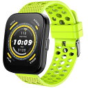 for Amazfit Bip 5バンド, シリコン 交換バンド 通気ベルト Amazfit Bip 5 / Cheetah Pro/Cheetah/GTR 47mm / GTR 2 / GTR 3 / GTR 3 Pro/GTR 4 / GTR 2