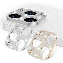 iPhone15 pro/ iPhone15 pro max 用 カメラフィルム (2枚セット) シルバー+ローズゴールド レンズカバー カメラ保護 ラインスト...