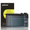 【Canon V1 G7XIII 専用】 2枚セット 超薄ガラス液晶保護フィルム Canon PowerShot V1 / G7X III 対応 透過率95%以...