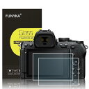 【Nizon Z50II 専用】 2枚セット 超薄ガラス液晶保護フィルム Nikon Z50 II Z50II 対応 透過率95%以上 高硬度9H 撥水 撥油 ...